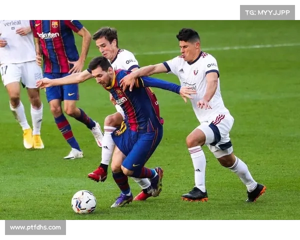 西甲历史进球排行榜:各大球星进球数及传奇表现全面解析 西甲历史进球排行榜:各大球星进球数及传奇表现全面解析