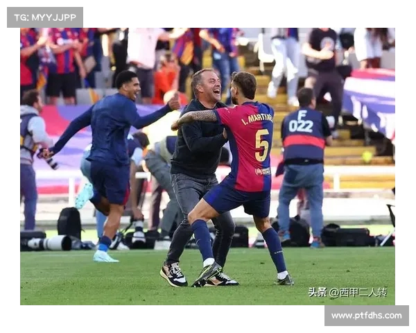 阿斯分析:弗里克式巴萨重现联赛前体能压迫与速度优势 阿斯分析:弗里克式巴萨重现联赛前体能压迫与速度优势