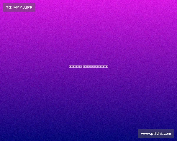 法甲球迷互动大解析 如何与巴黎圣日耳曼球迷展开热烈讨论